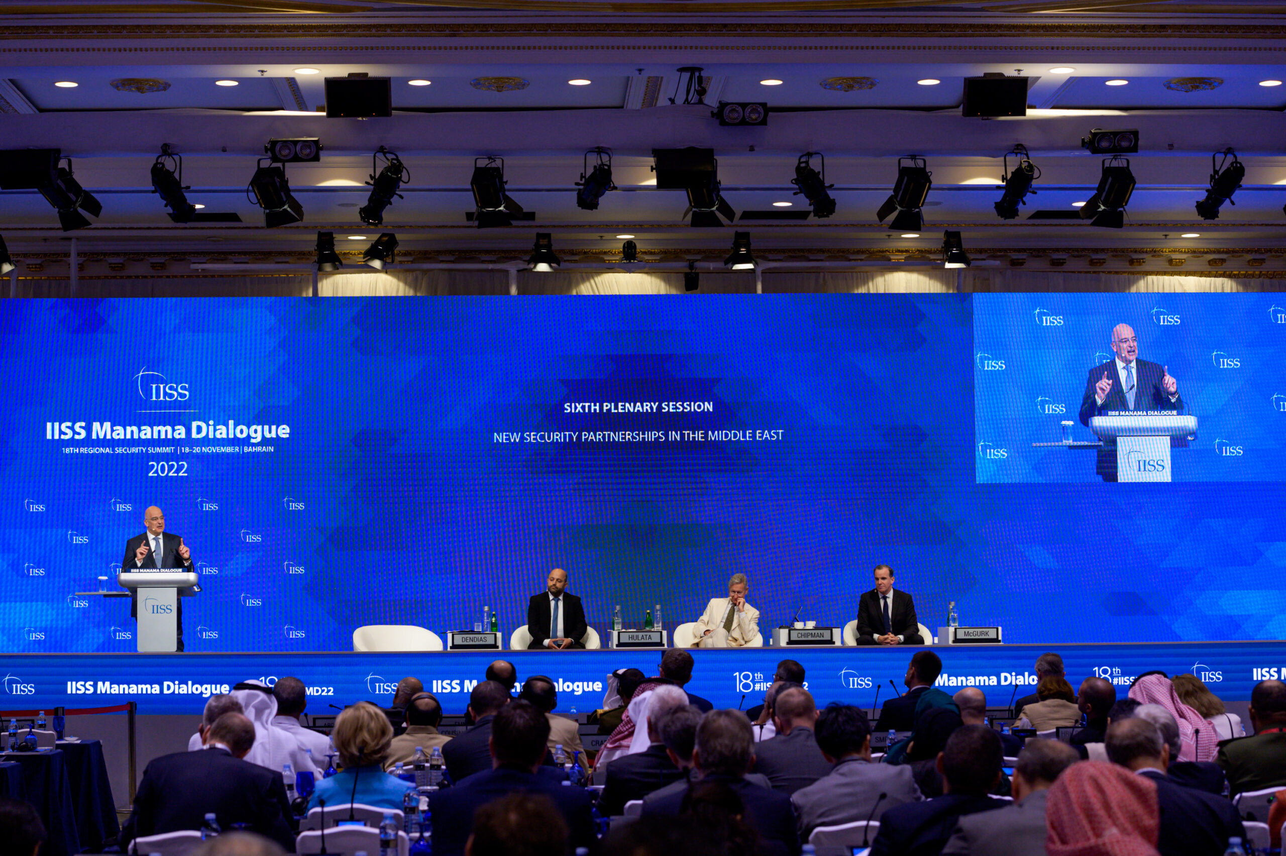 20112022 - Manama Dialogue - μπαχρέιν2