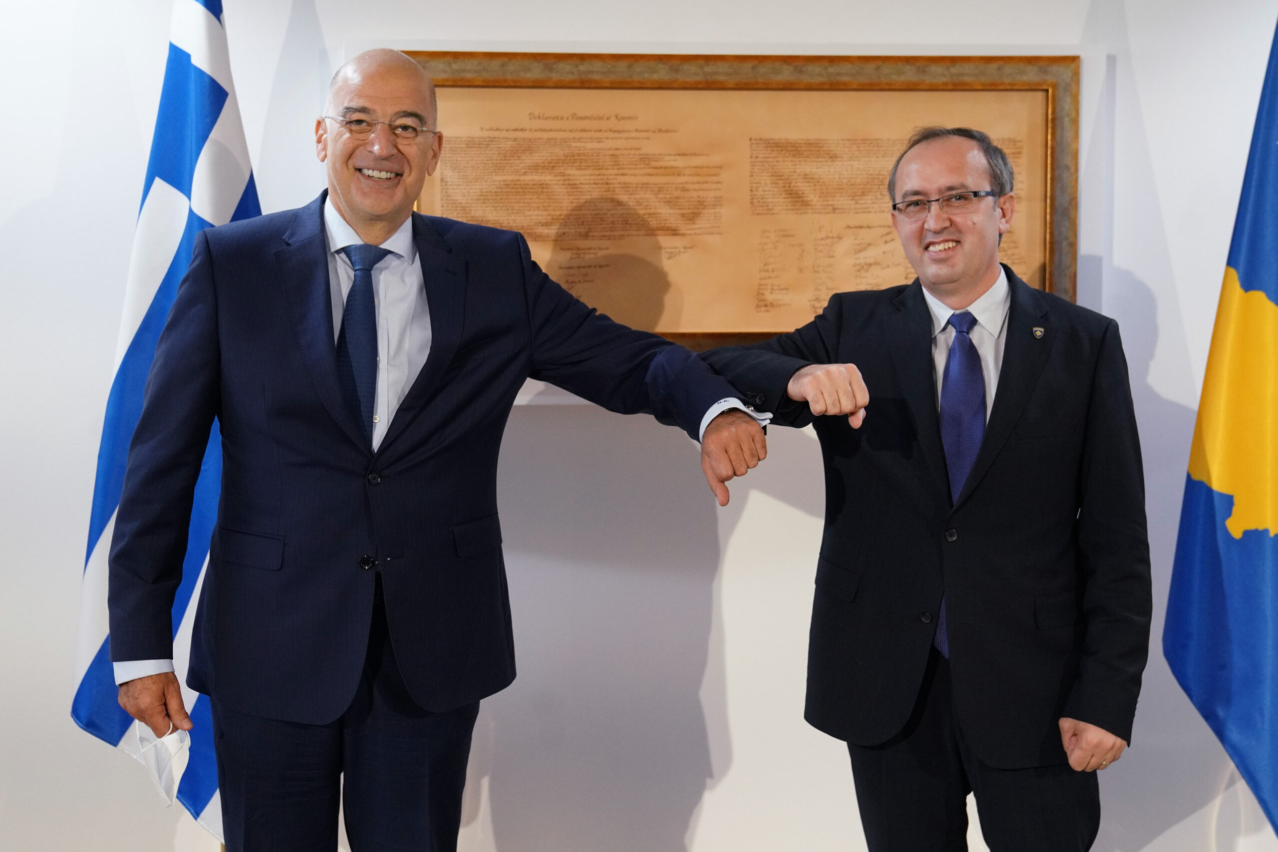 Επίσκεψη Υπουργού Εξωτερικών, Νίκου Δένδια, στην Πρίστινα,   (9.10.2020)