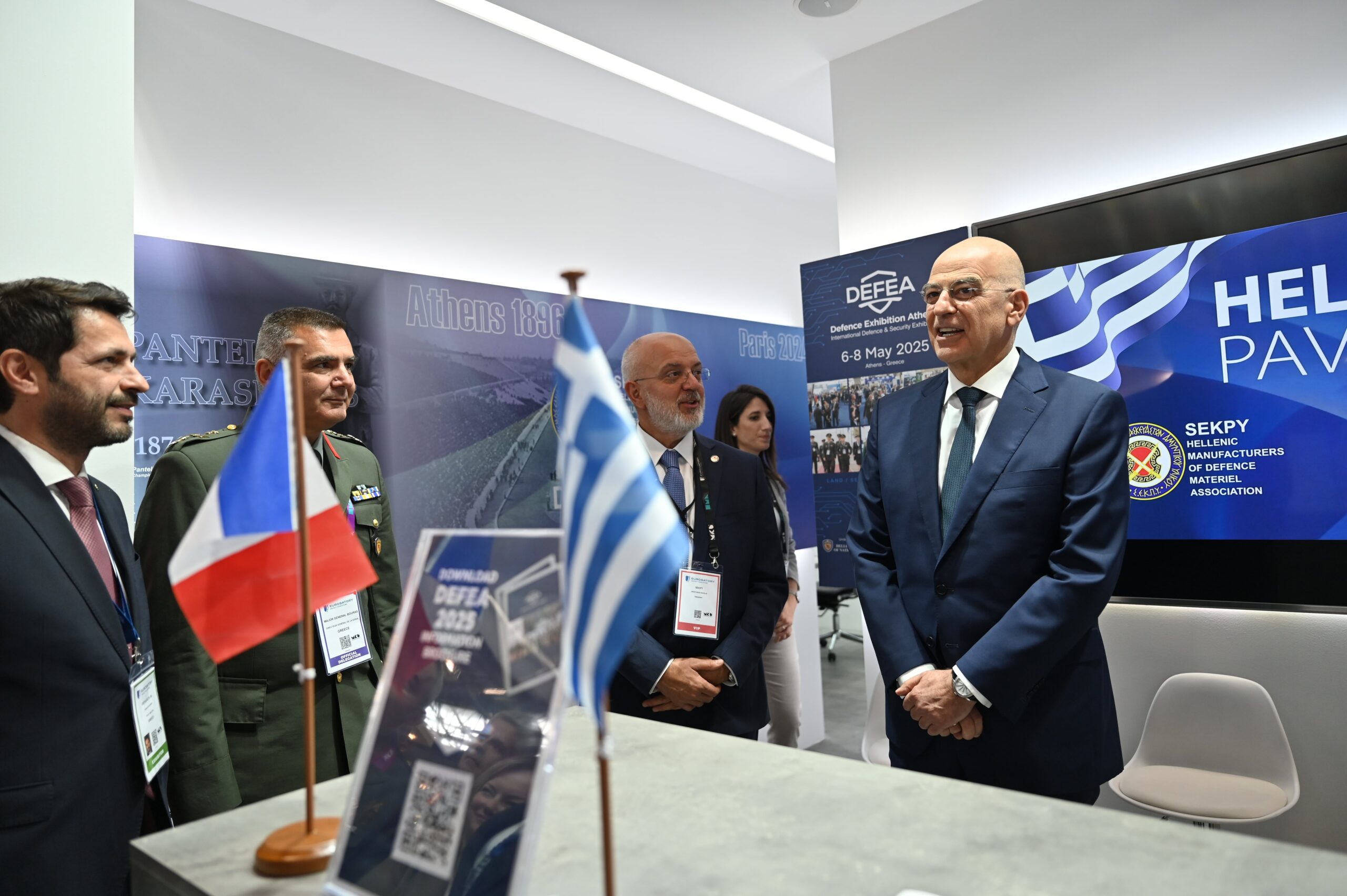 C-ΠΕΡΙΠΤΕΡΟ 1