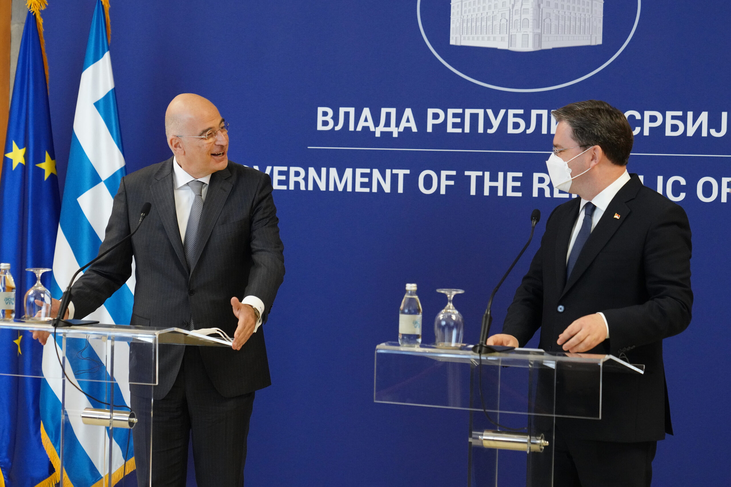 ΥΠΟΥΡΓΕΙΟ ΕΞΩΤΕΡΙΚΩΝ - Υπηρεσία Εν