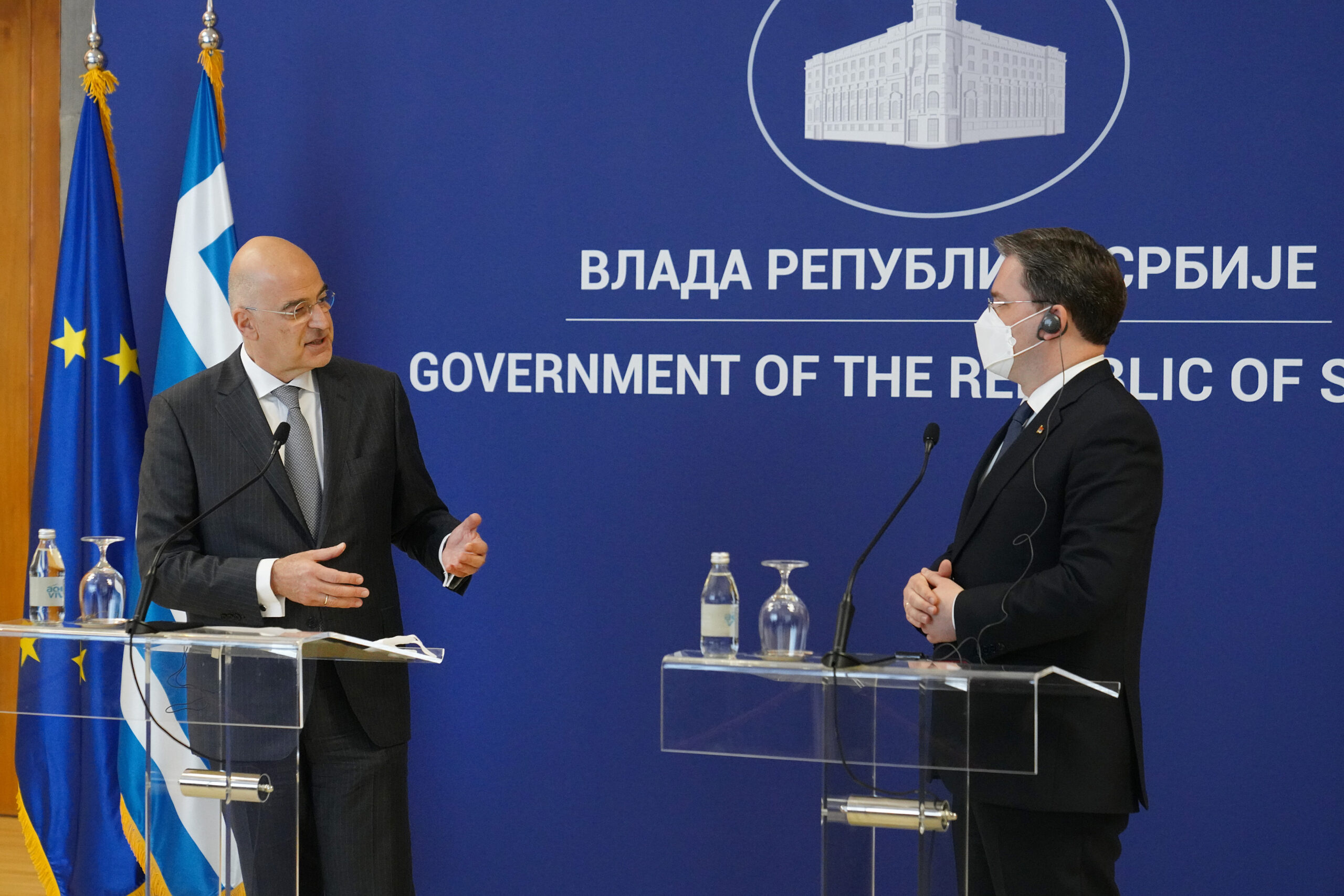 ΥΠΟΥΡΓΕΙΟ ΕΞΩΤΕΡΙΚΩΝ - Υπηρεσία Εν